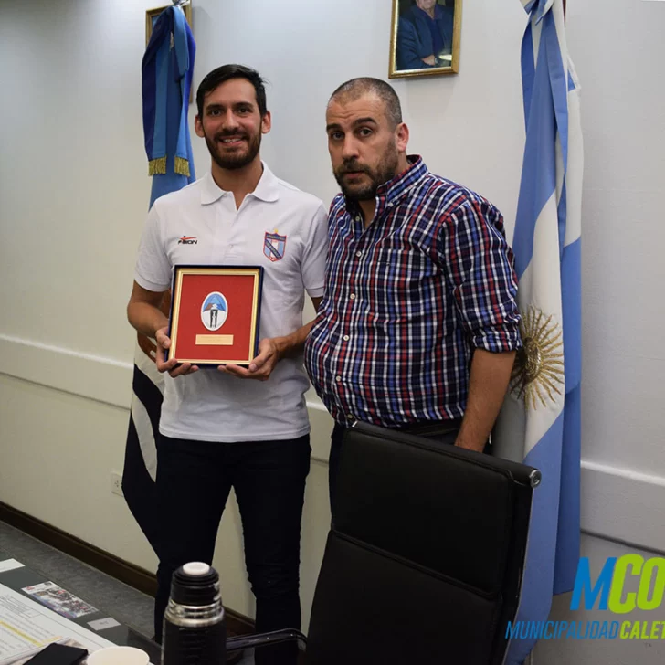 Campus de Crismanich en Caleta Olivia Campus de Crismanich en Caleta Olivia