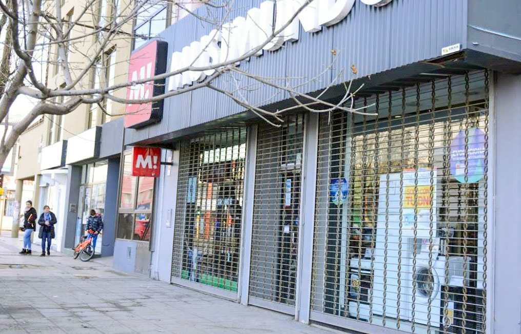 Se acordó el pago del 75% a empleados de comercio suspendidos en cuarentena Se acordó el pago del 75% a empleados de comercio suspendidos en cuarentena