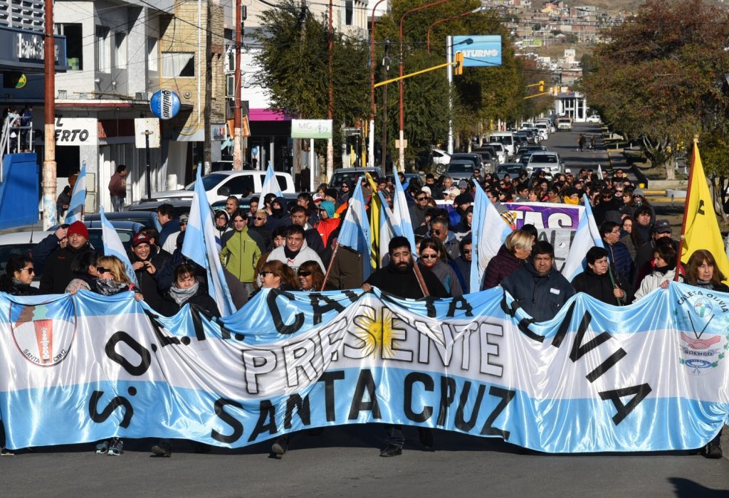 Municipales marcharon para reclamar incremento salarial Municipales marcharon para reclamar incremento salarial
