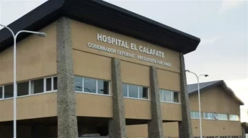 El sector pediatría del hospital SAMIC se encuentra con medidas de fuerza El sector pediatría del hospital SAMIC se encuentra con medidas de fuerza