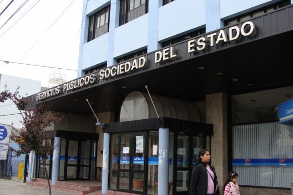  Servicios Públicos SE aplica un esquema tarifario propio que deberá armonizar con la quita de subsidios de Nación.