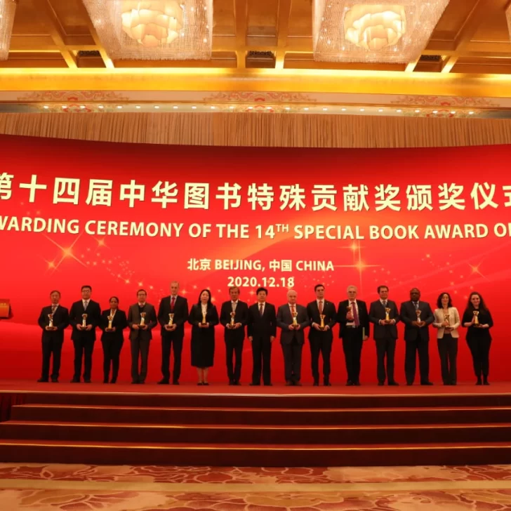 El argentino Gustavo Girado recibió un premio por su destacado libro sobre China