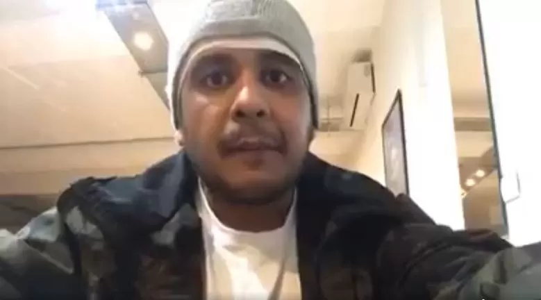 Transfirió por error $200.000 que eran para pagar un tratamiento: encontró a la destinataria por las redes y se los devolvió Transfirió por error $200.000 que eran para pagar un tratamiento: encontró a la destinataria por las redes y se los devolvió