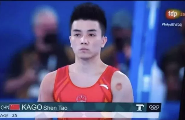 Un atleta chino se vuelve viral en Tokio 2020 por llamarse “Kago Shen Tao”, pero hay una explicación