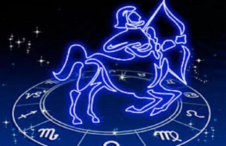 Horóscopo para Sagitario del 26 de julio al 1 de agosto de 2021 Horóscopo para Sagitario del 26 de julio al 1 de agosto de 2021