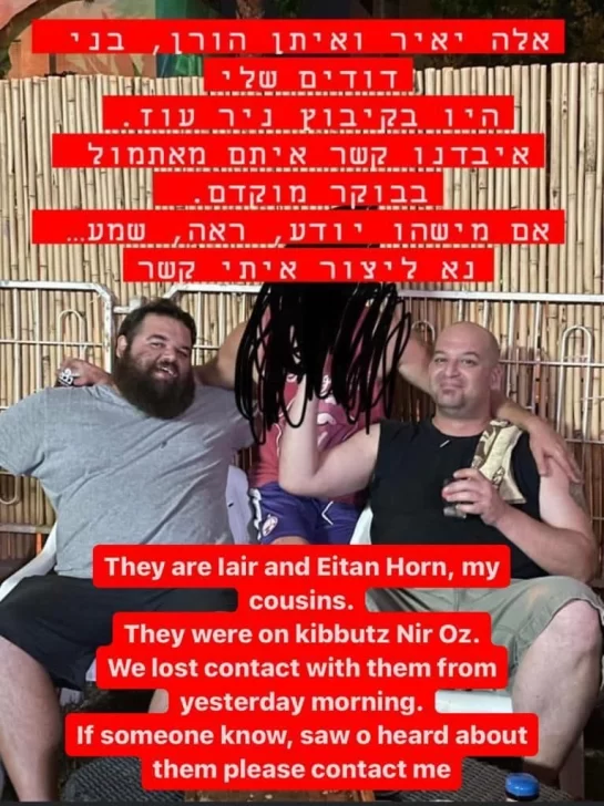 ISRAEL-ARGENTINOS-DESAPARECIDOS-D2039JDE2D5656-545x728