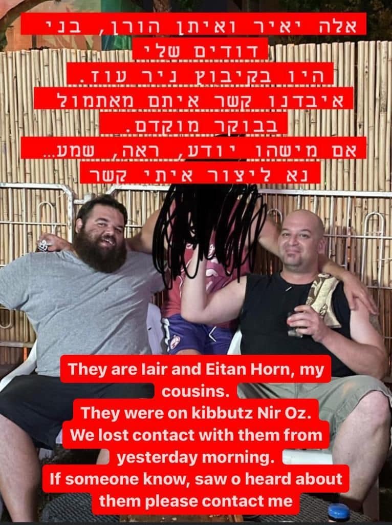 ISRAEL-ARGENTINOS-DESAPARECIDOS-D2039JDE2D5656-545x728