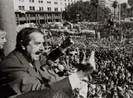 alfonsin alfonsin
