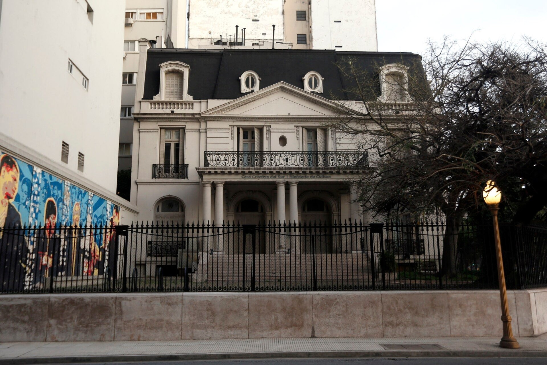 Javier Milei traspasó la Casa Patria Grande “Néstor Kirchner” a la órbita del Ministerio de Capital Humano Javier Milei traspasó la Casa Patria Grande “Néstor Kirchner” a la órbita del Ministerio de Capital Humano