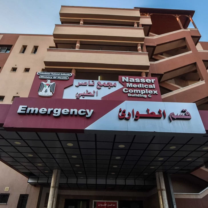 Denuncian muertes de pacientes en el hospital asaltado de Gaza, donde Israel detuvo a “terroristas” Denuncian muertes de pacientes en el hospital asaltado de Gaza, donde Israel detuvo a “terroristas”