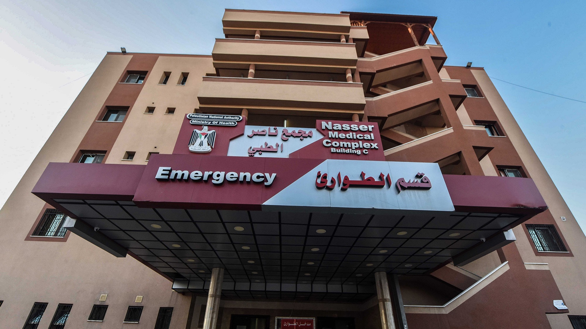 Denuncian muertes de pacientes en el hospital asaltado de Gaza, donde Israel detuvo a “terroristas” Denuncian muertes de pacientes en el hospital asaltado de Gaza, donde Israel detuvo a “terroristas”