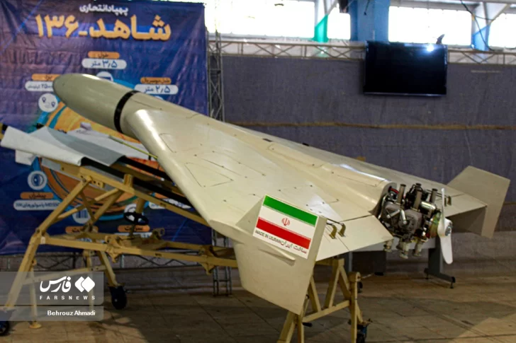 dron-iran-728x485
