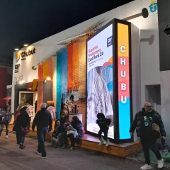 Chubut está presente en la nueva edición de la Expo Rural de Buenos Aires