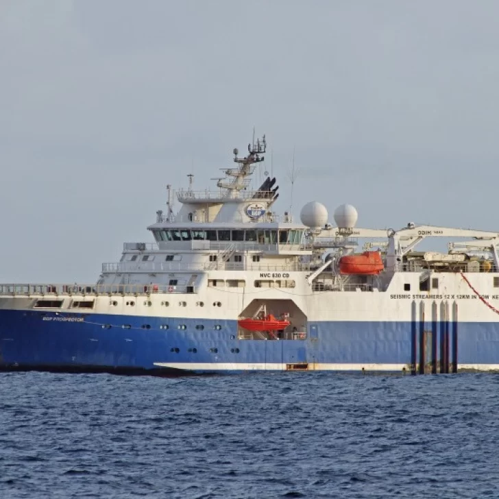 Llegó al Puerto de Comodoro el primero de los tres buques sísmicos que cumplen funciones en plataformas offshore Llegó al Puerto de Comodoro el primero de los tres buques sísmicos que cumplen funciones en plataformas offshore