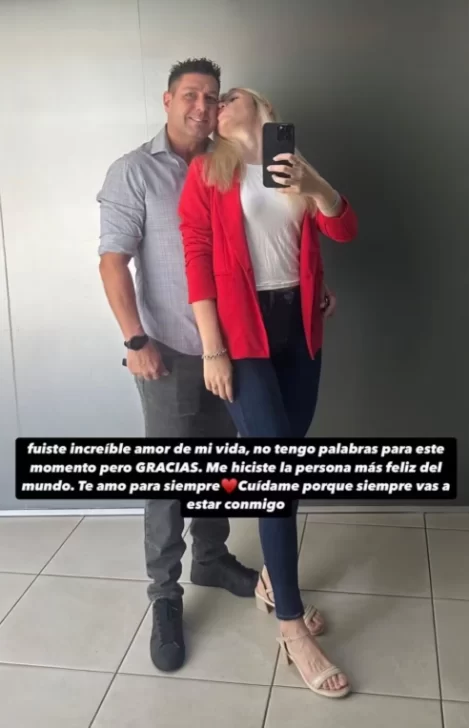 Captura-de-pantalla-2024-12-18-222114-469x728