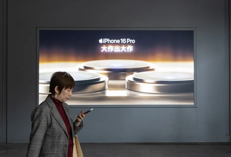Los iPhones, el café, la ropa y el alcohol escalarán sus precios por la guerra de aranceles