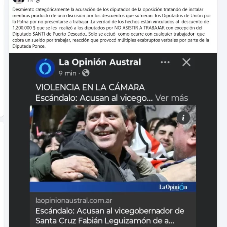 Leguizamón desmintió la agresión y afirmó que la discusión arrancó por un descuento salarial