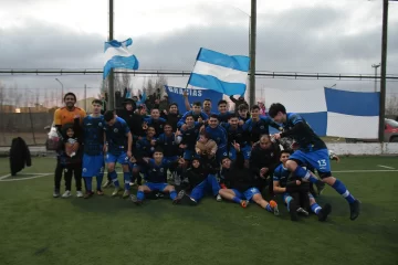 El gigante dormido despertó: Bancruz bajó a Boxing y es finalista de la Liga Fútbol Sur El gigante dormido despertó: Bancruz bajó a Boxing y es finalista de la Liga Fútbol Sur
