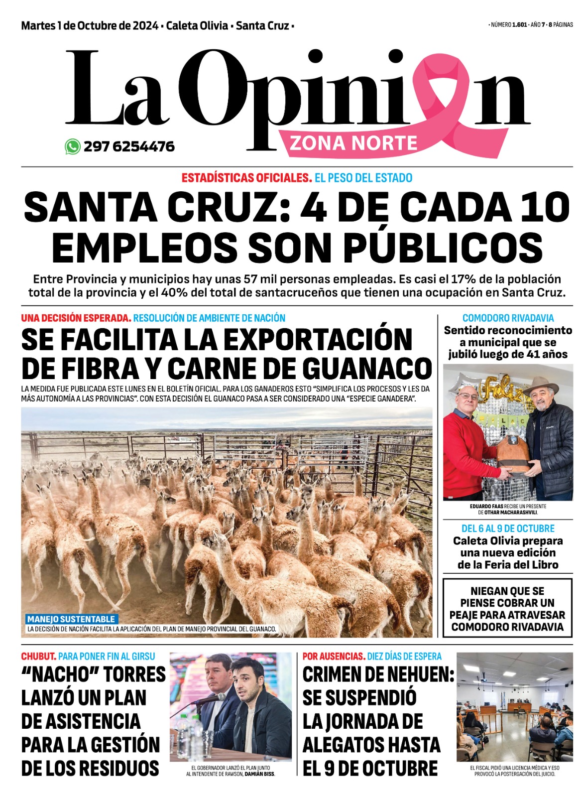 La tapa de LOZN de octubre 2024.