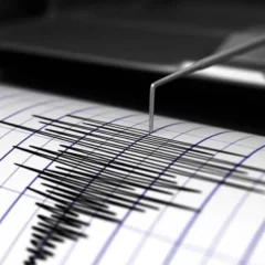 Un nuevo sismo de 4.7 grados sacudió la región de Magallanes
