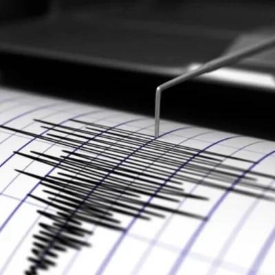 Un nuevo sismo de 4.7 grados sacudió la región de Magallanes