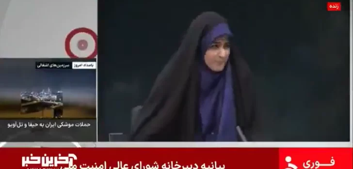 Video. Israel bombardeó la televisión pública de Irán en plena transmisión en vivo