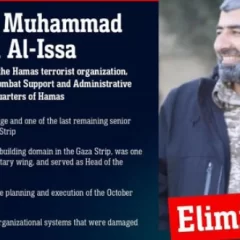 Fuerzas israelíes se atribuyeron la muerte de un líder de Hamas