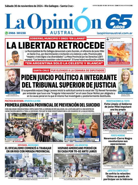 Diputados archivaron el juicio político contra la vocal del TSJ Reneé Fernández Diputados archivaron el juicio político contra la vocal del TSJ Reneé Fernández