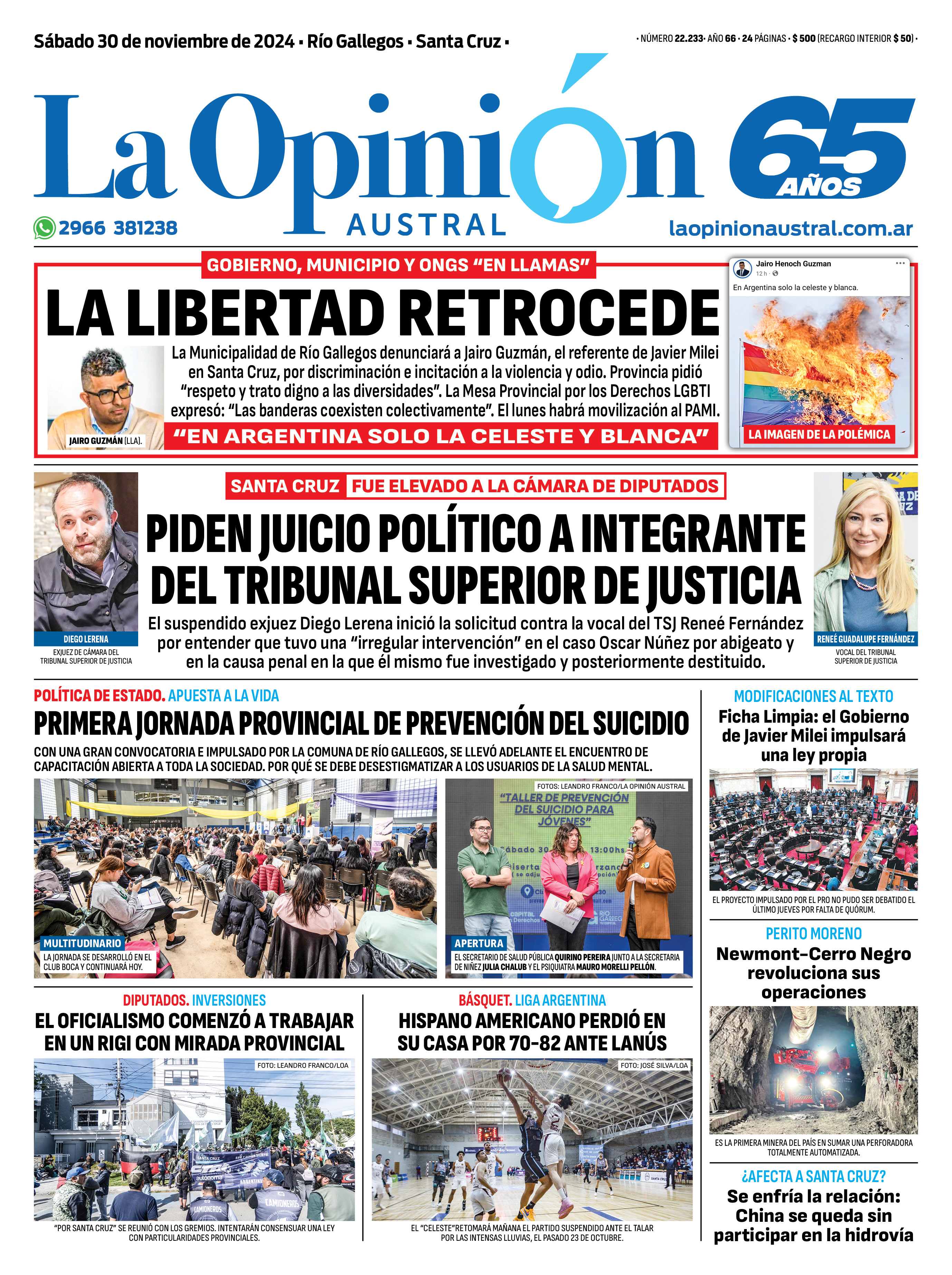 Diputados archivaron el juicio político contra la vocal del TSJ Reneé Fernández