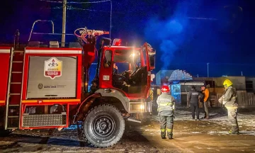 Susto en el Bicentenario: pensaron que era un incendio pero solo era el humo de una salamandra Susto en el Bicentenario: pensaron que era un incendio pero solo era el humo de una salamandra