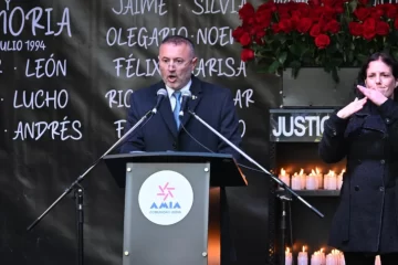 El presidente de la AMIA aseguró que “Irán es el máximo responsable del atentado que asesinó a 85 inocentes” El presidente de la AMIA aseguró que “Irán es el máximo responsable del atentado que asesinó a 85 inocentes”