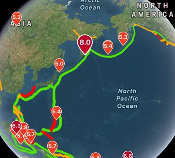 Alerta de tsunami en el océano Pacífico tras un terremoto de 8.7 en la costa este de Rusia Alerta de tsunami en el océano Pacífico tras un terremoto de 8.7 en la costa este de Rusia