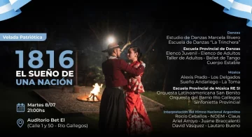 Velada Patriótica: se realizará una amplia propuesta con artistas locales Velada Patriótica: se realizará una amplia propuesta con artistas locales