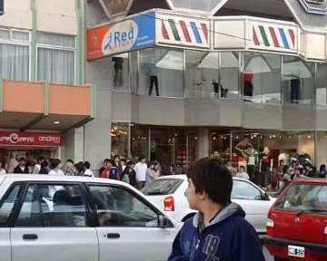 Después de 40 años en Río Gallegos: ¿cierra Patio Central? Después de 40 años en Río Gallegos: ¿cierra Patio Central?