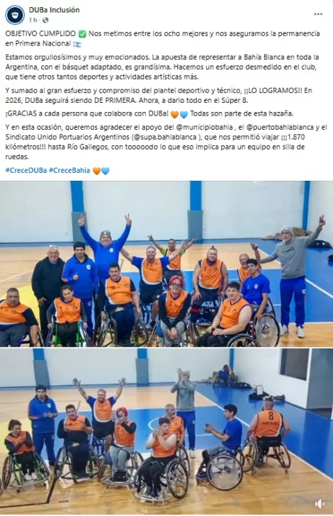 Screenshot_1-470x728 Screenshot_1-470x728