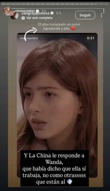 La picante respuesta de La China Suárez a Wanda Nara tras acusarla de &#8220;no trabajar&#8221;: &#8220;Agradecida&#8221;