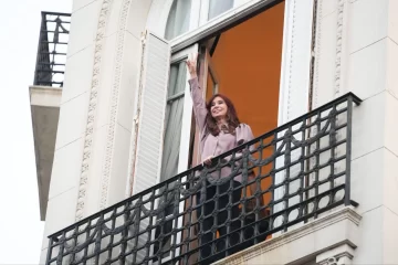 Cristina Kirchner celebró el rechazo a los vetos de Javier Milei: “En San José 1111, el pueblo no cambia de ideas” Cristina Kirchner celebró el rechazo a los vetos de Javier Milei: “En San José 1111, el pueblo no cambia de ideas”