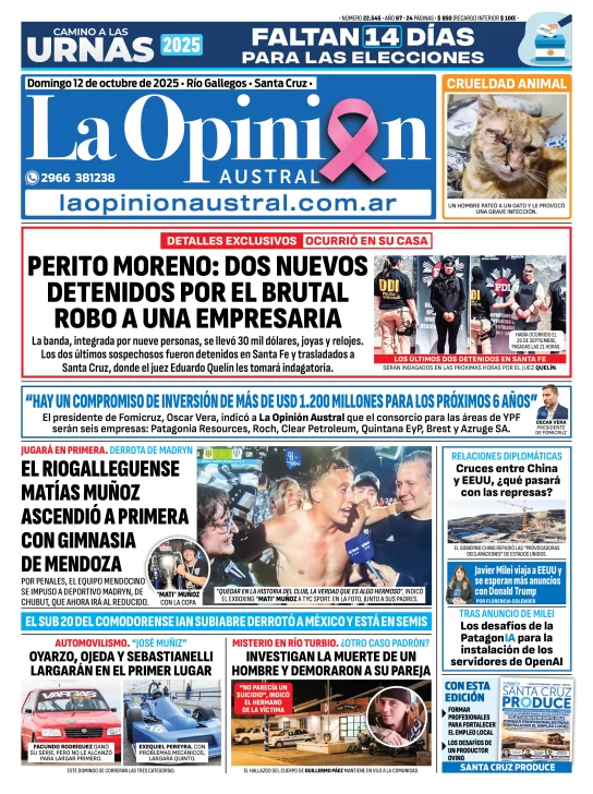 LOA121025-001P-544x728 LOA121025-001P-544x728