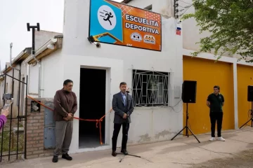 FOMICRUZ participó del Primer Foro de Mujeres Mineras en Puerto San Julián FOMICRUZ participó del Primer Foro de Mujeres Mineras en Puerto San Julián