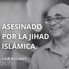 El Gobierno informó la recuperación del cuerpo de Lior Rudaeff, el argentino rehén de Hamas