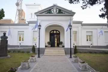 Informe de Gestión: cómo es la deuda pública de la provincia y quiénes son los acreedores Informe de Gestión: cómo es la deuda pública de la provincia y quiénes son los acreedores