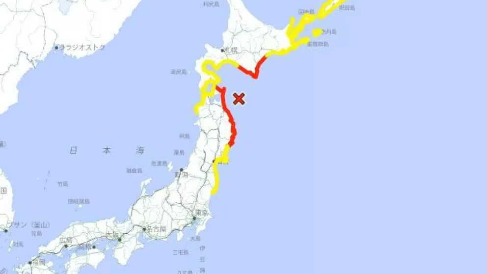 Japón sufrió un terremoto de magnitud 7,6 y activó una alerta por tsunami: ¿Llega a Chile y Argentina?