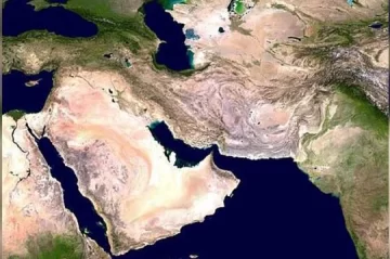 EE. UU. solicita limitar de manera indefinida imágenes satelitales de Oriente Medio EE. UU. solicita limitar de manera indefinida imágenes satelitales de Oriente Medio