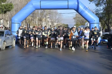 Con una gran convocatoria se desarrolló el Cross Trail por el 90° Aniversario de la Escuela de Cadetes Con una gran convocatoria se desarrolló el Cross Trail por el 90° Aniversario de la Escuela de Cadetes