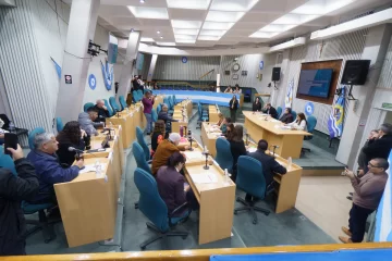 La sesión extraordinaria por el conflicto policial se suspendió por falta de quórum La sesión extraordinaria por el conflicto policial se suspendió por falta de quórum